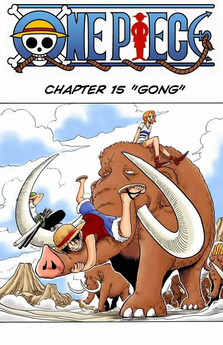 One Piece - Digital Colored Comics Chapter 15 1